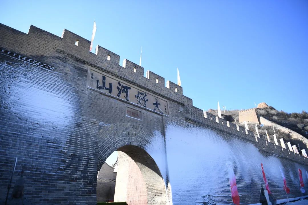 张家口序曲，奏响新时代乐章