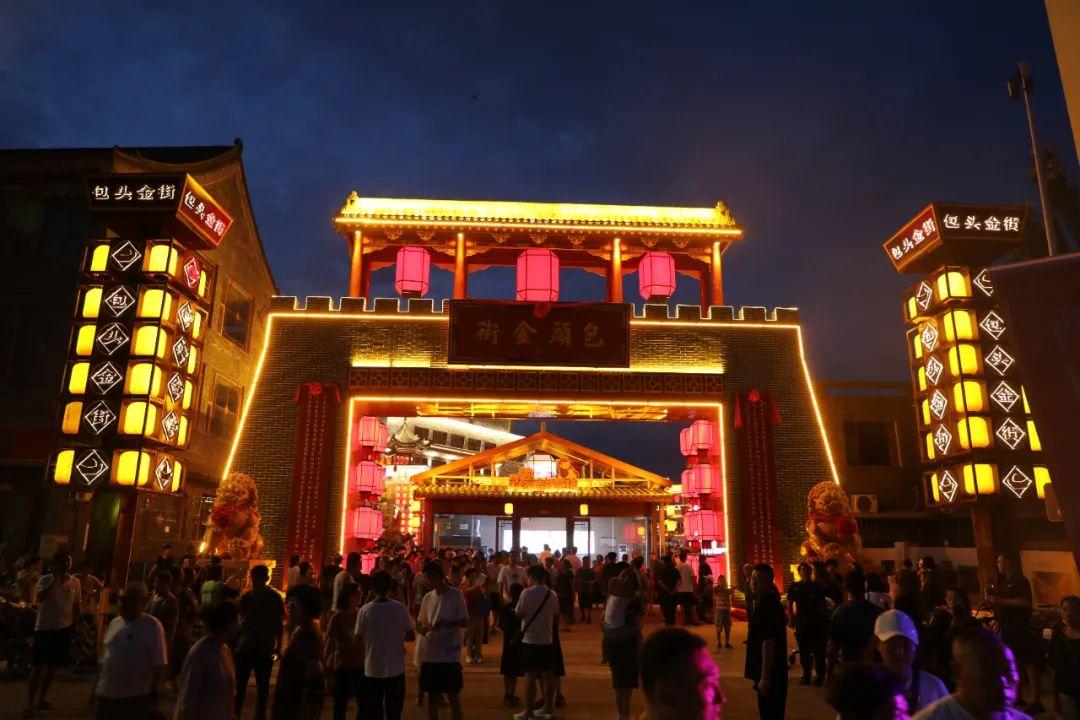 包头,草原都市的崛起与辉煌之路