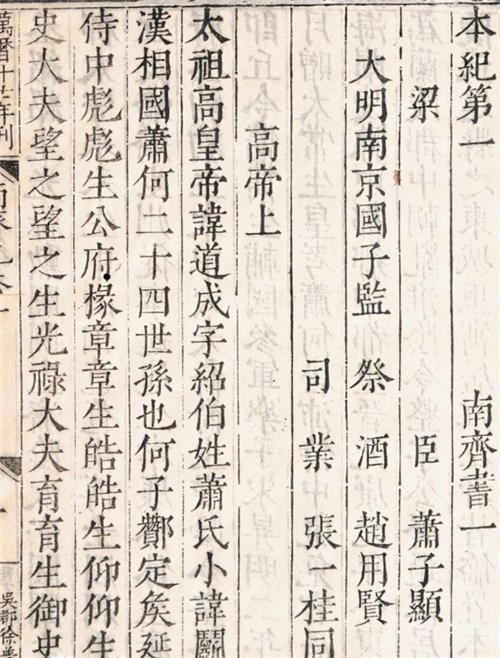 衡水学习攻略,新手必备任务提升指南